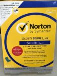 NORTON INTERNET SECURITY DULUXE 5 USERS