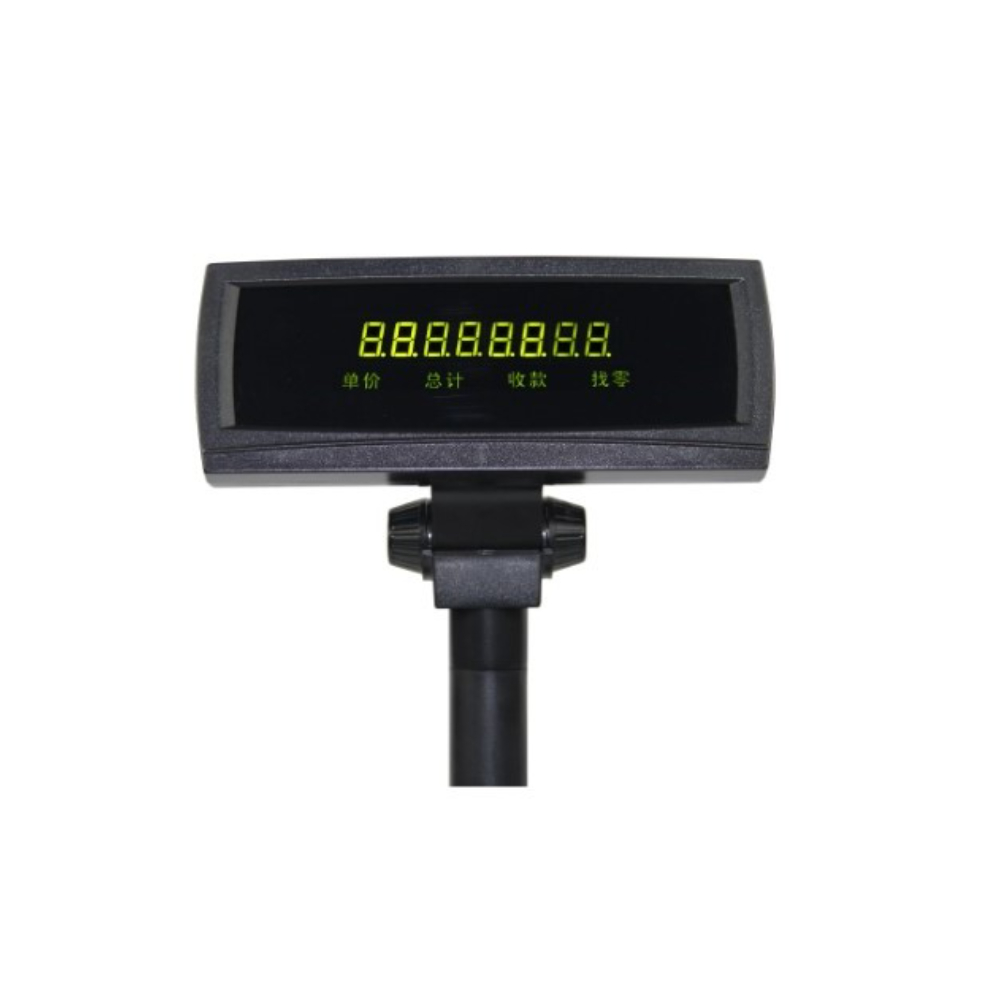 GSAN 2ND DISPLAY GS-LED8N – DIGITAL