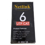 NETLINK UTP CABLE CAT6 300 METER INDOOR